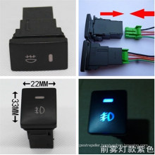 Hot Sell! Toyota Vigo Fog Light Switch